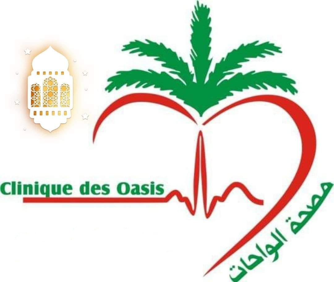 clinique les oasis | Algérie