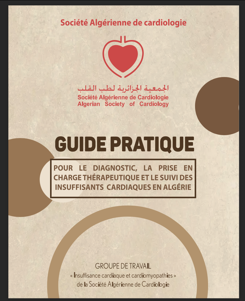 GUIDE PRATIQUE IC SAC GUIDE PRATIQUE IC SAC